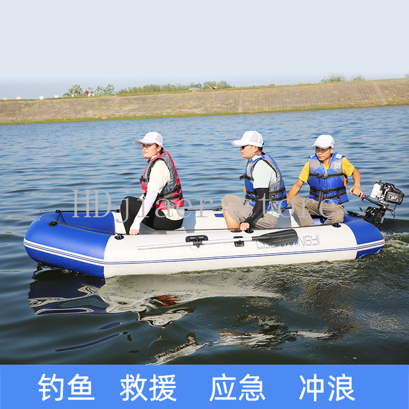 Inflatable Boat with Hard Bott - Fishing Kayak Inflatable 评论和价格